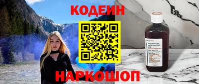 марихуана Волжский