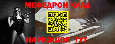 гашиш Волжск