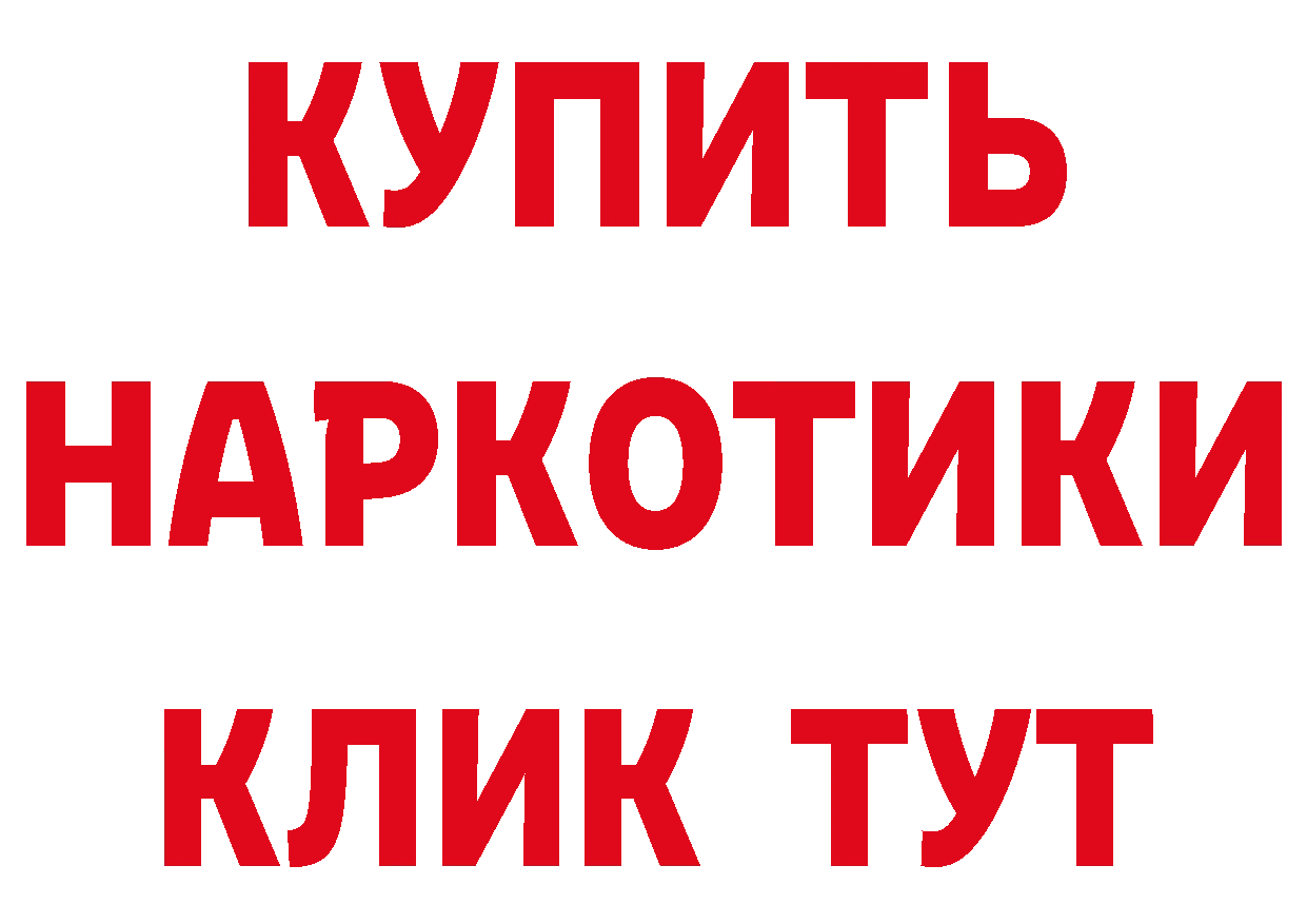 А ПВП СК как зайти маркетплейс mega Димитровград