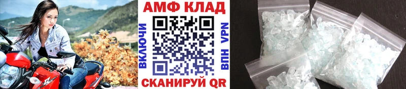 omg ONION  Димитровград  Метамфетамин мет 