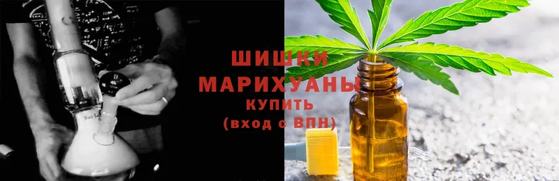 даркнет официальный сайт  mega рабочий сайт  Димитровград  купить закладку  МАРИХУАНА VHQ 